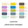 customize