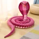 red cobra