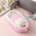 BabyNest-C10set