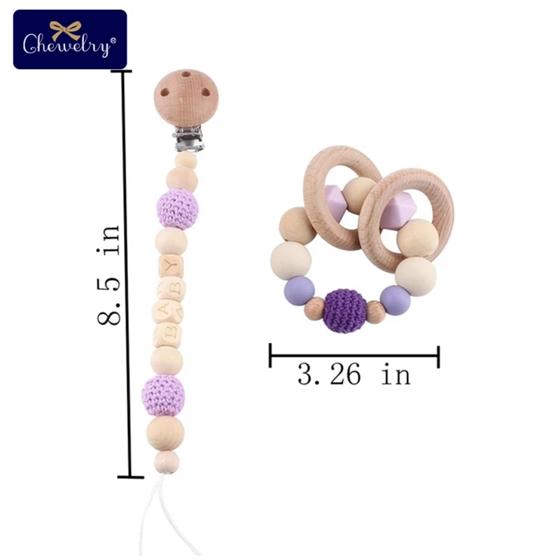 Purple Set 1