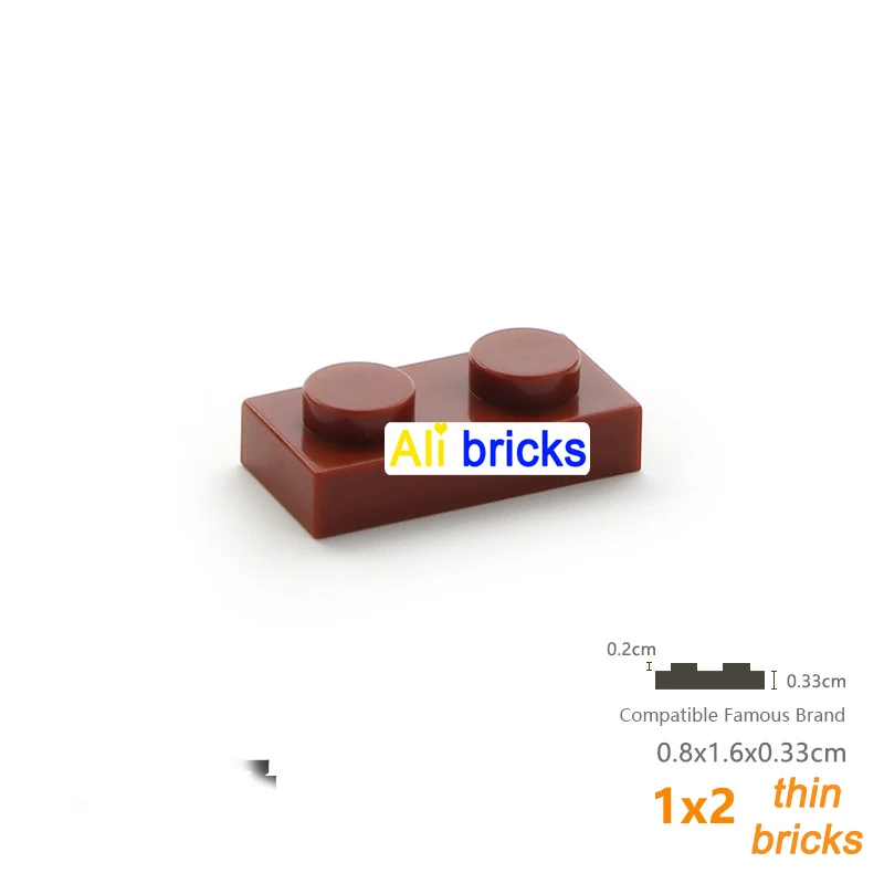 200pcs brown
