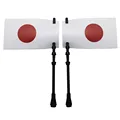 Japan Flag Big