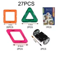 27PCS