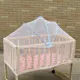 100X60cm Bed cover