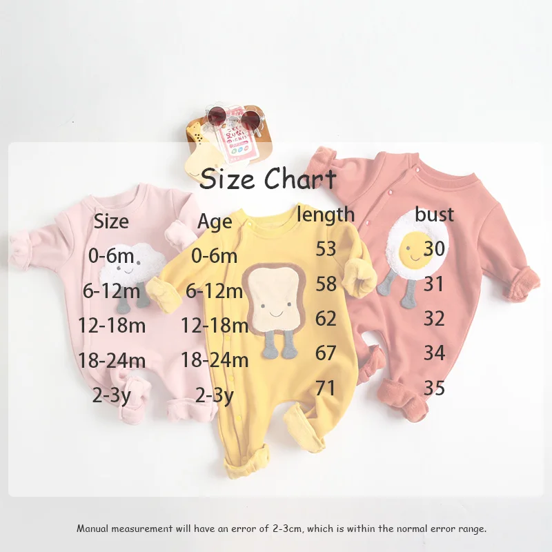 Un gráfico de talas para ropa de bebé con tres atuendos