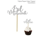 Topper 6