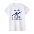 H6548-KSTWH-