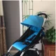 sky blue long