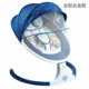 Aluminum alloy blue
