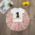 S1017-SQPWHYPK-
