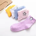 Stars Socks