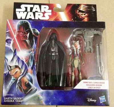 Figura completa - Sistema móvil