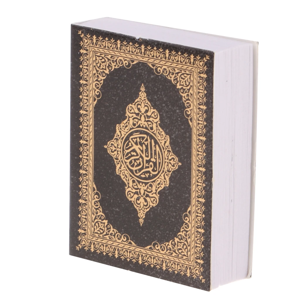 Libro Santa Biblia 1/6 cubierta marrón - Vista principal