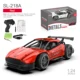 Red 218A