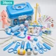 39pcs blue