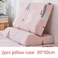 B Pillowcase 30x50cm