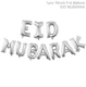 Eid balloon 2