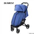 Clarinet Dark Blue