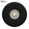 style1-58mm