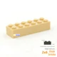 100pcs beige