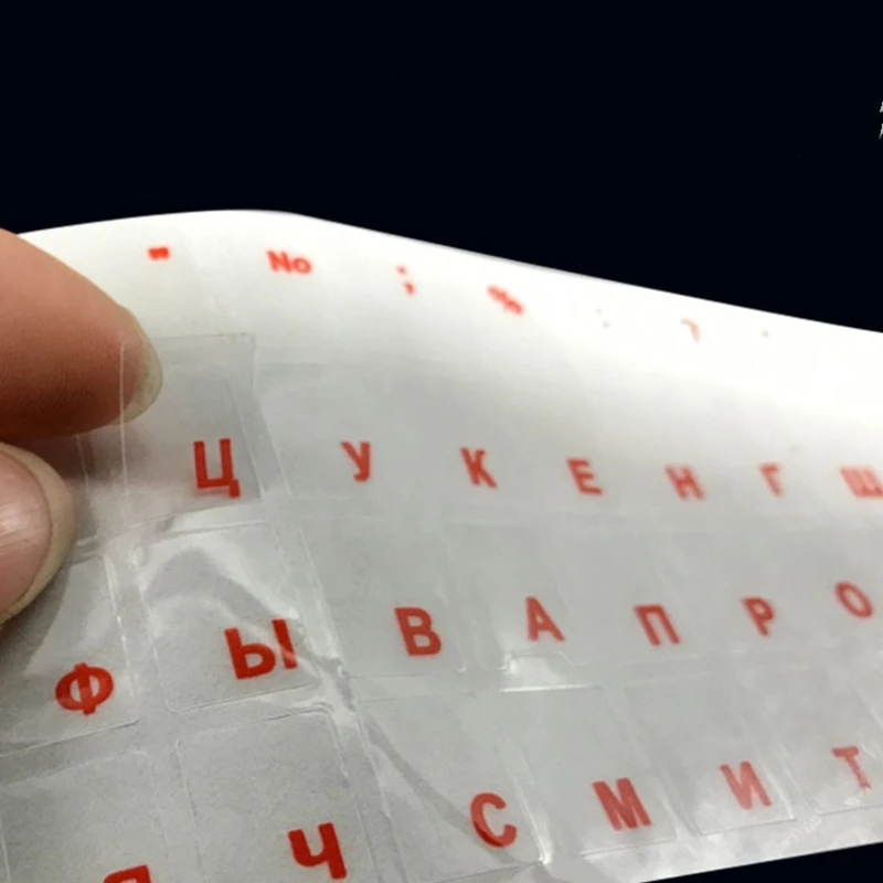 Pegatina transparente para teclado