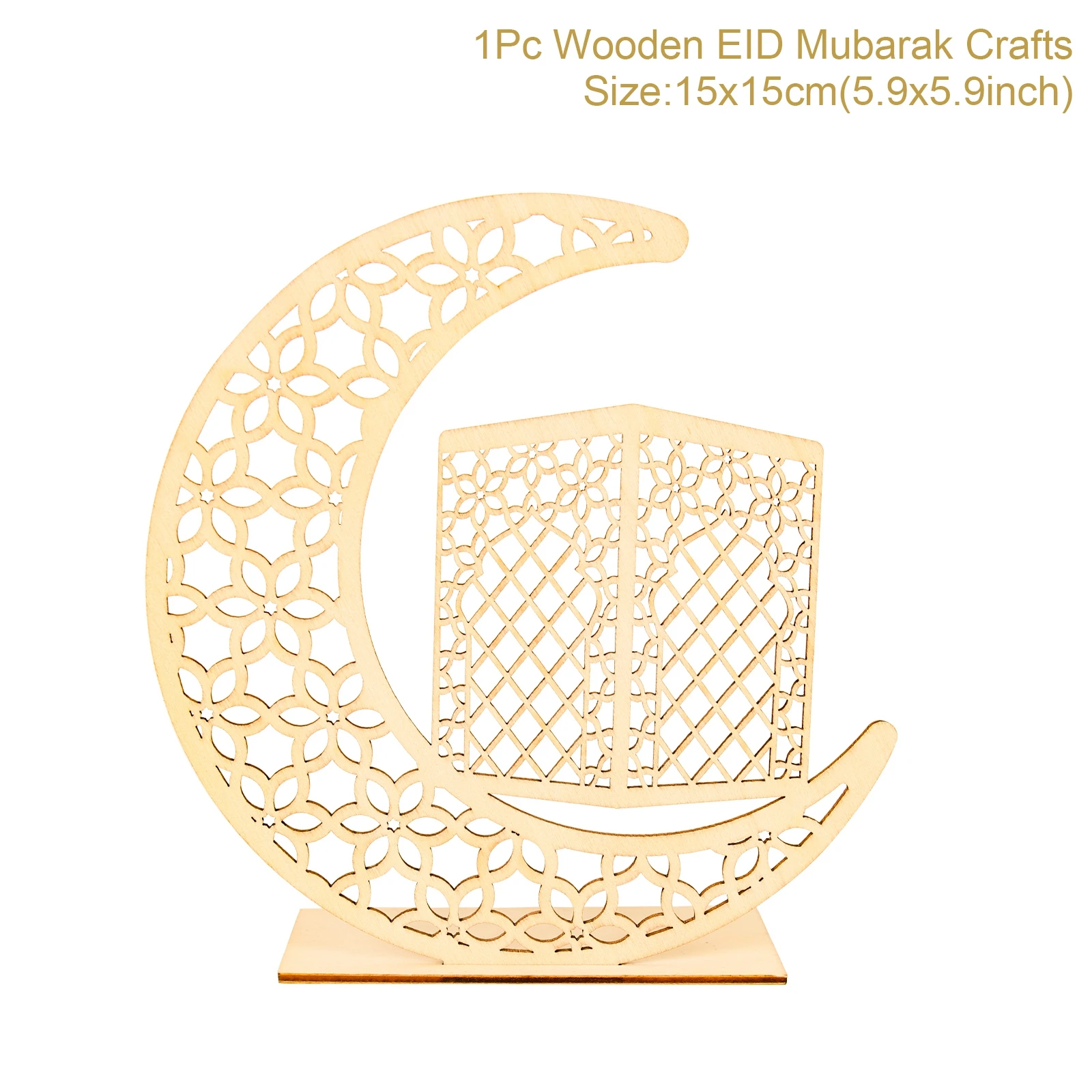 EID Decoration 11