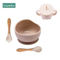 Beige Bowl Set