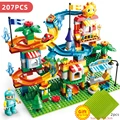 207PCS