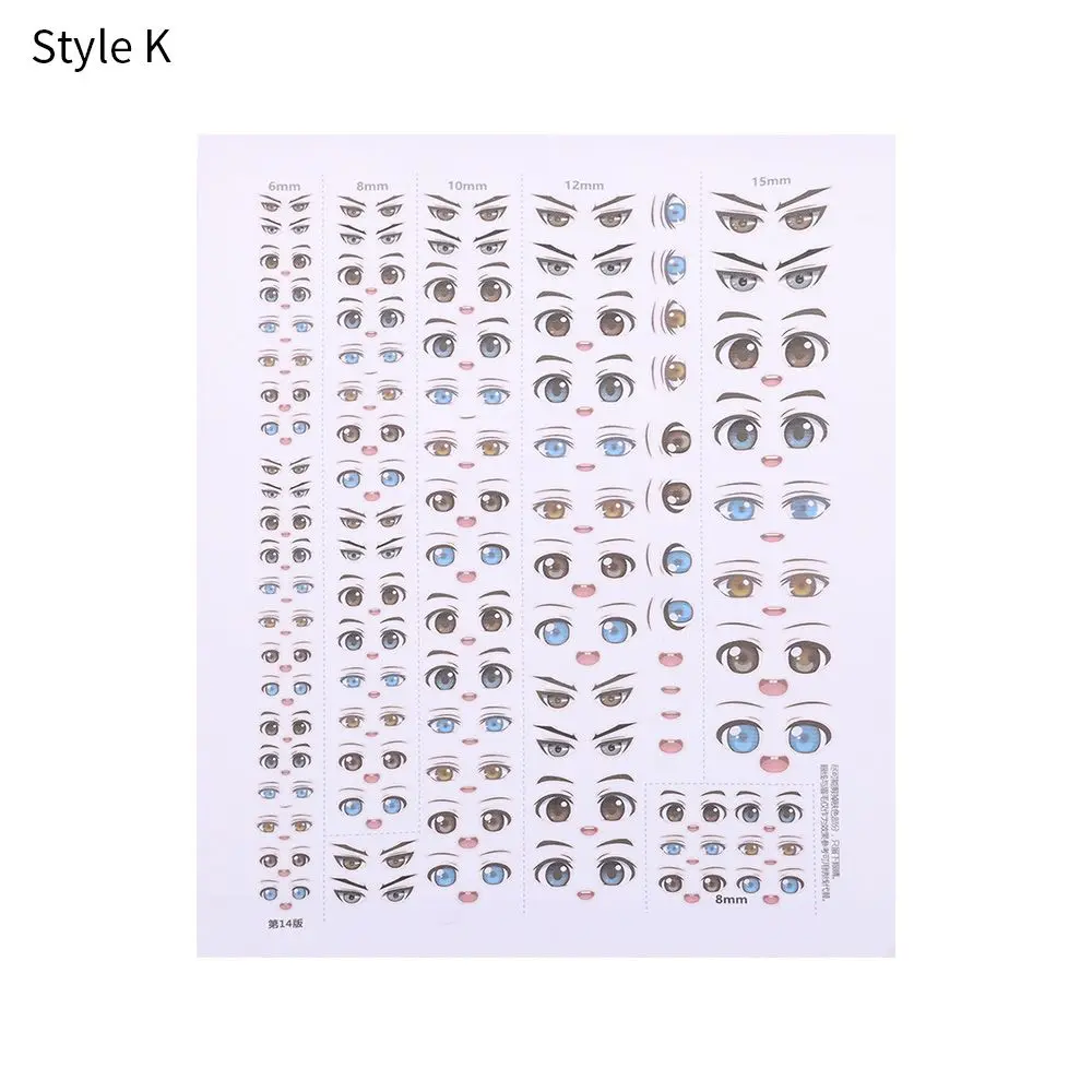 Style K