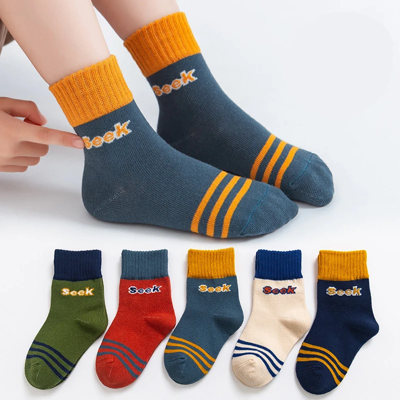 Seek Socks