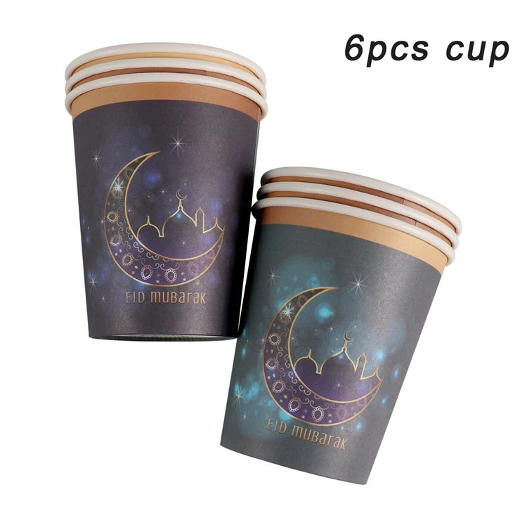 Cup 3