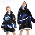 1pcs-Milky Way