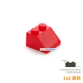 20pcs red
