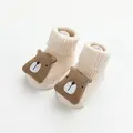 beige bear