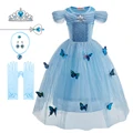 Dress A Set 01