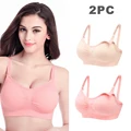 SET2 (2PC)