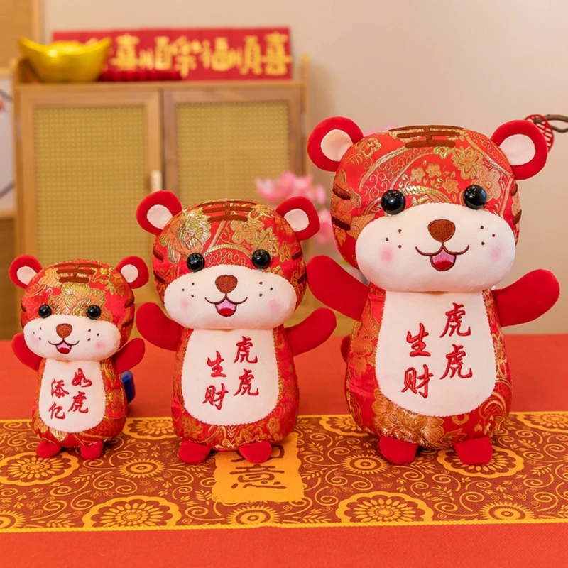 Cama sofá - Año nuevo chino