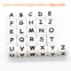 English letter beads