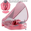 TPUgreen tail canopy