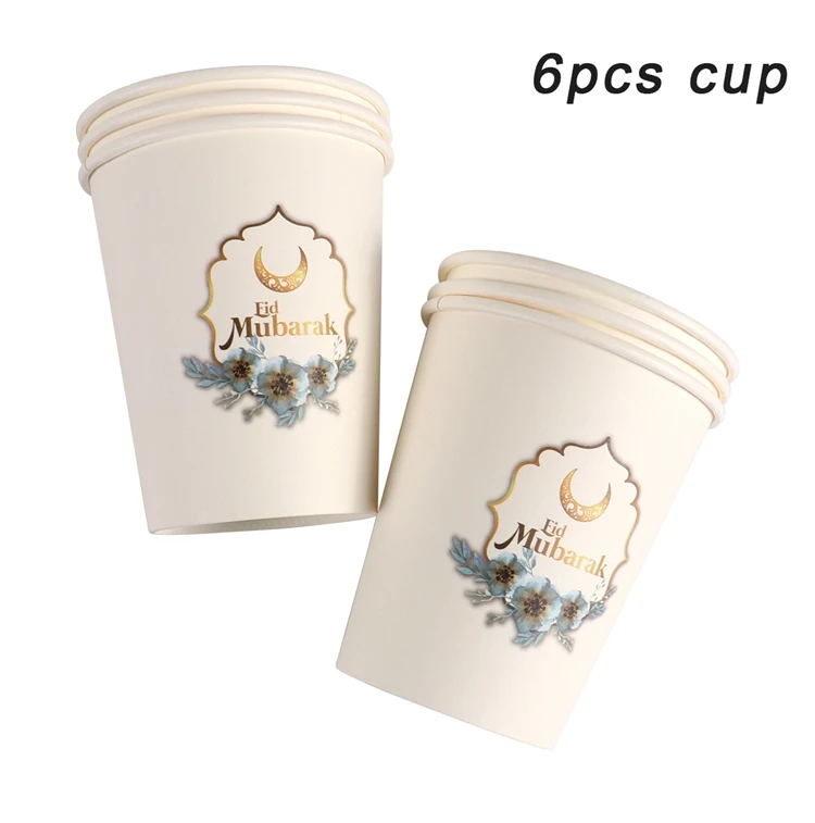 Cup 2