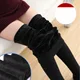 Dark gray-Thick