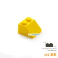 20pcs yellow