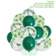Latex Balloon set 1