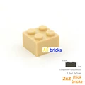 15pcs beige