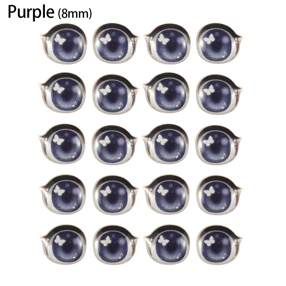 8mm Purple