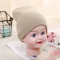 Beige Baby Beanie