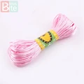 20M Rope Pink