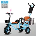 Titanium blue A