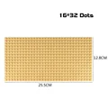 16x32 Beige