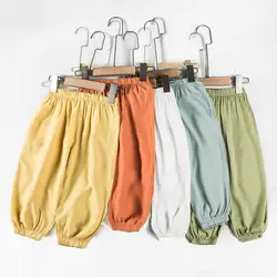 Pijama ligero antimosquito para niño verano - Protección cómoda